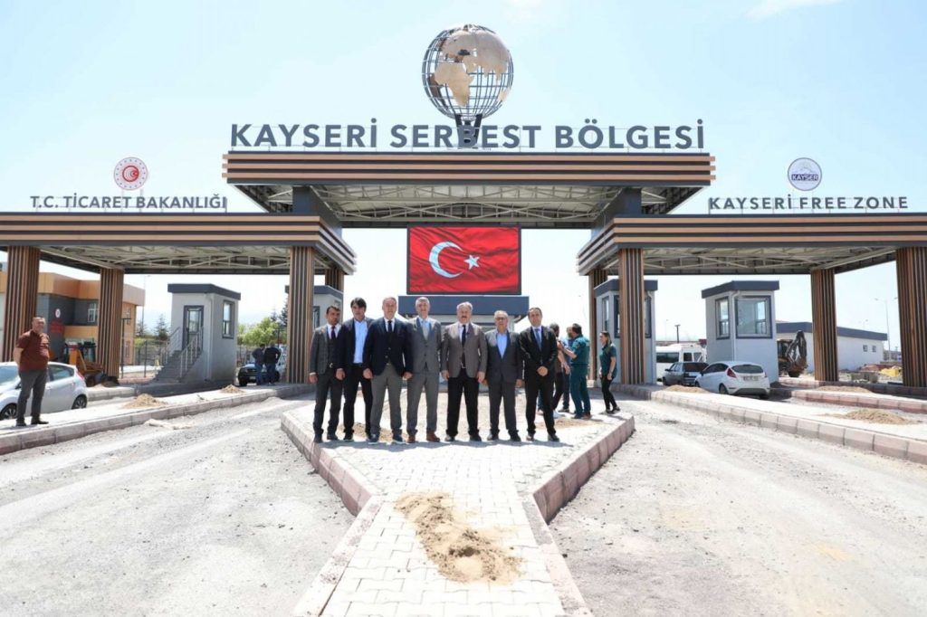Свободная зона кайсери в Турции